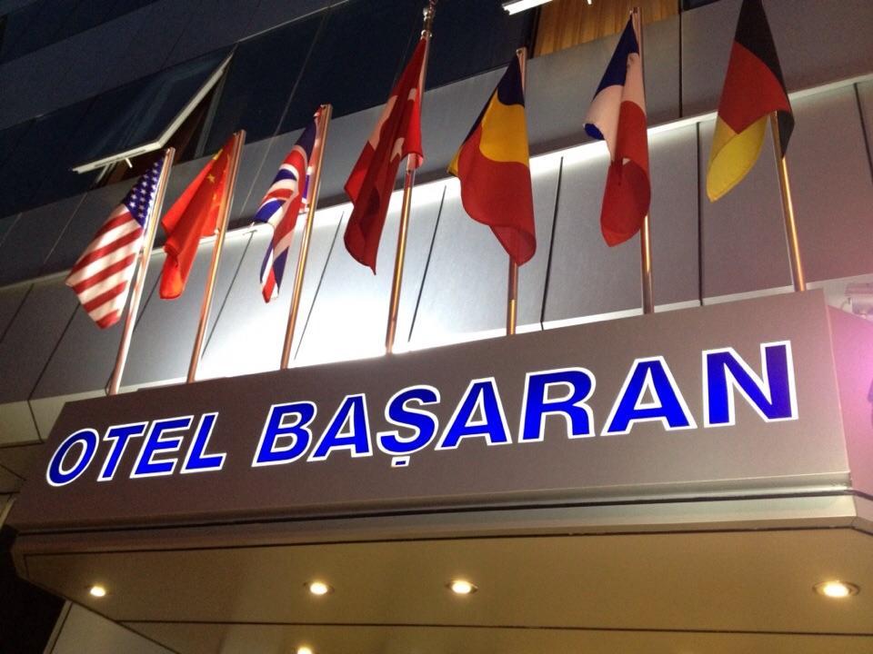 Grand Hotel Basaran Bilecik Екстер'єр фото